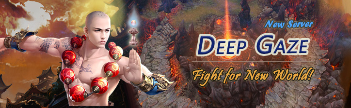 New Server:Deep Gaze